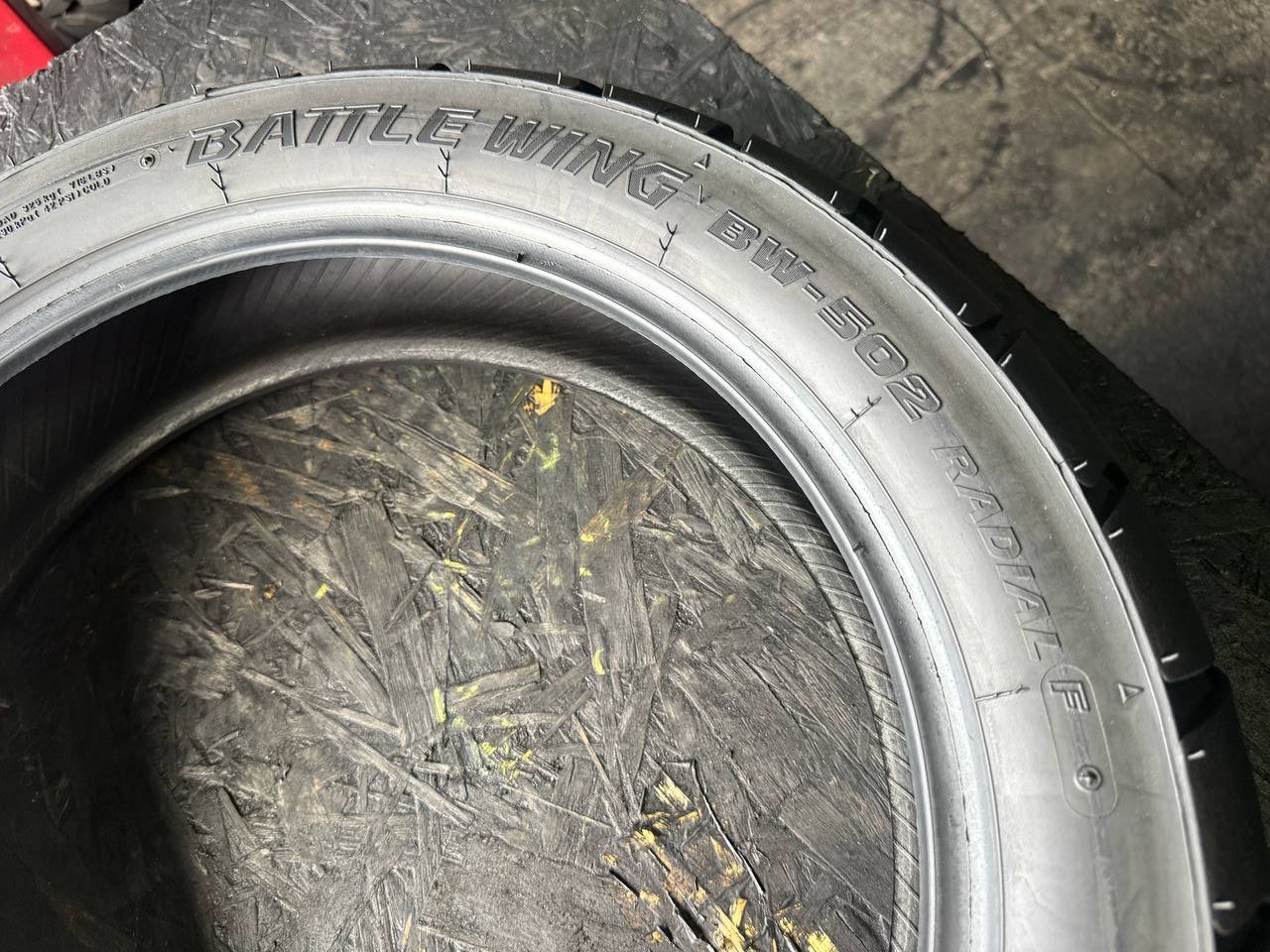 150/70 R17 Bridgestone Battle Wing BW-502