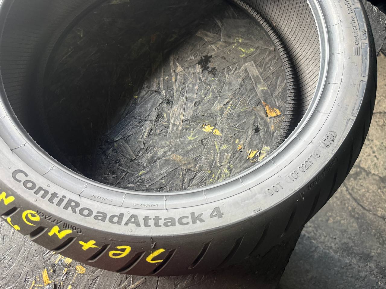 180/55 R17 Continental ContiRoadAttack 4
