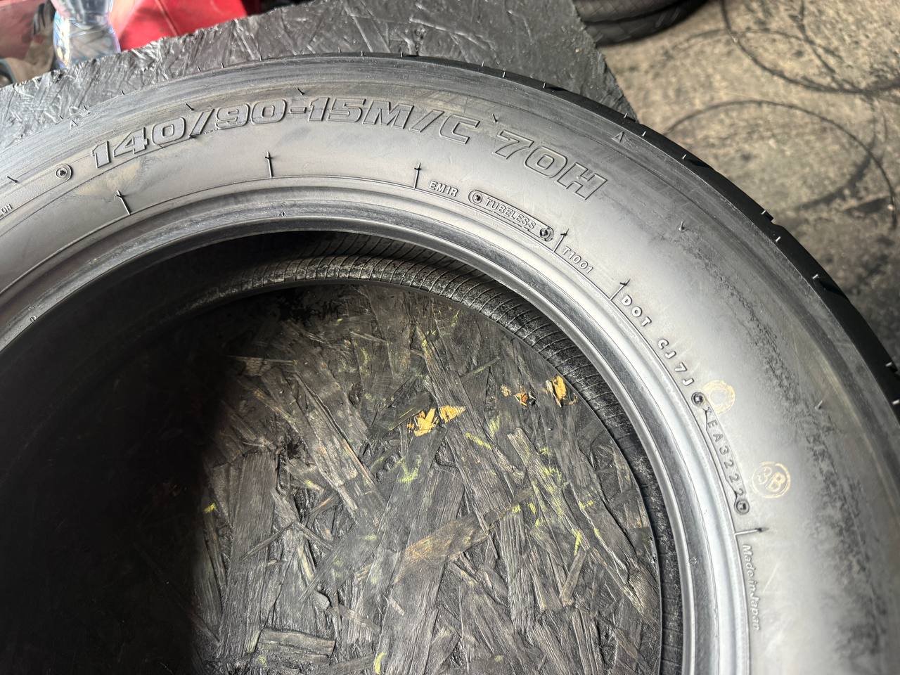 140/90 R15 Bridgestone Exedra Max