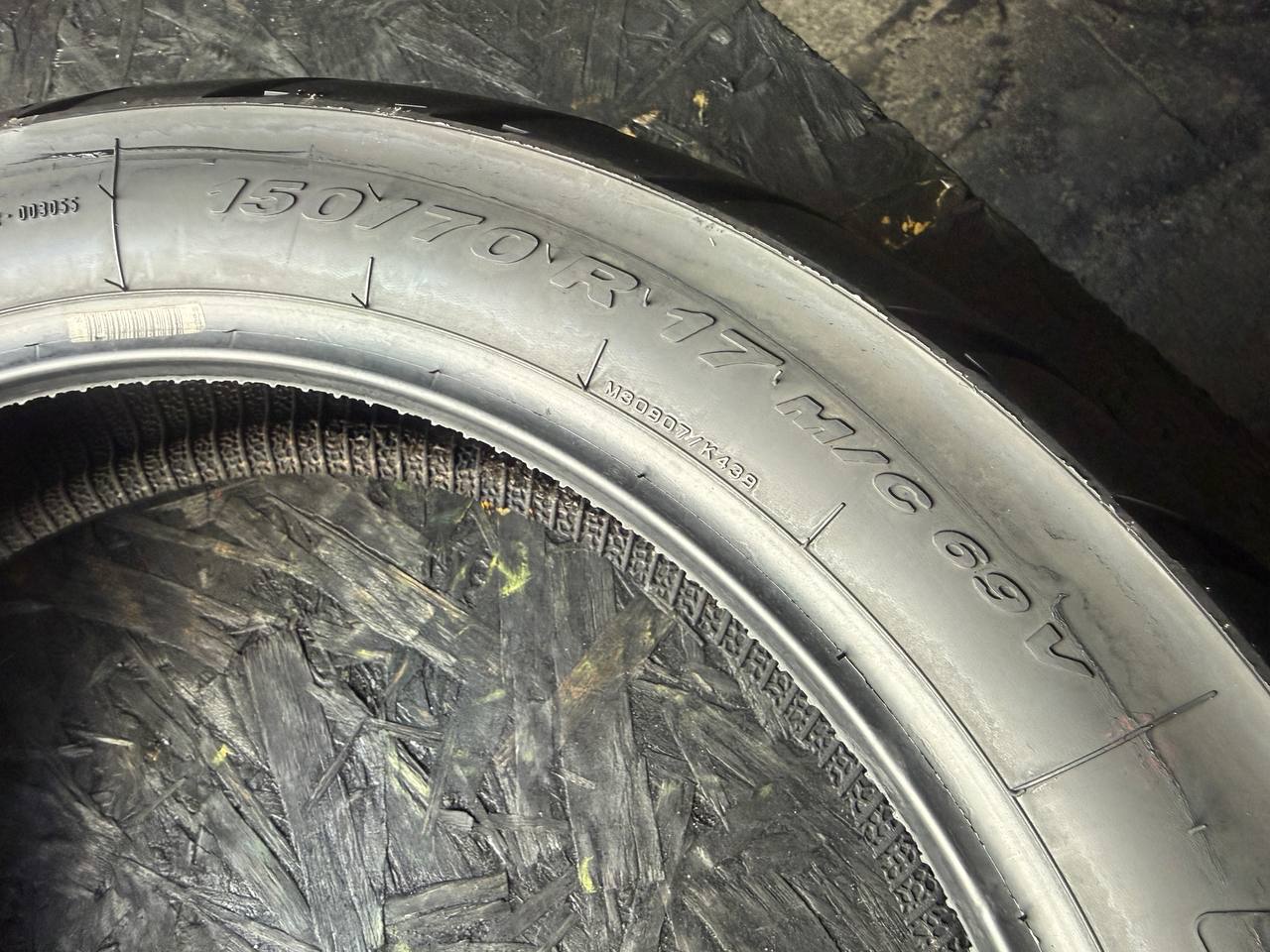 150/70 R17 Pirelli Scorpion Trail II