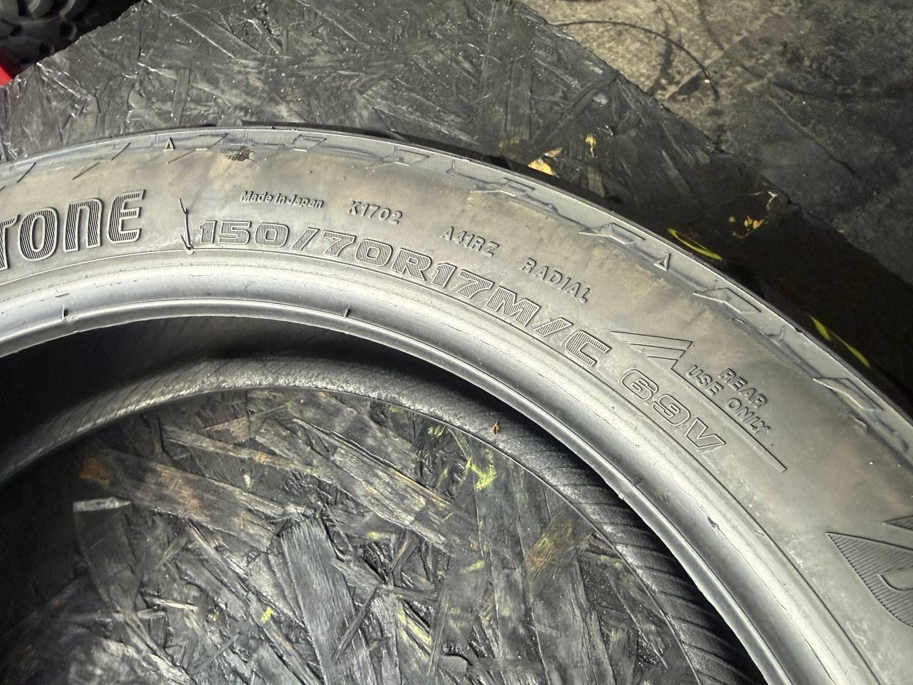 150/70 R17 Bridgestone Battlax Adventure A41R