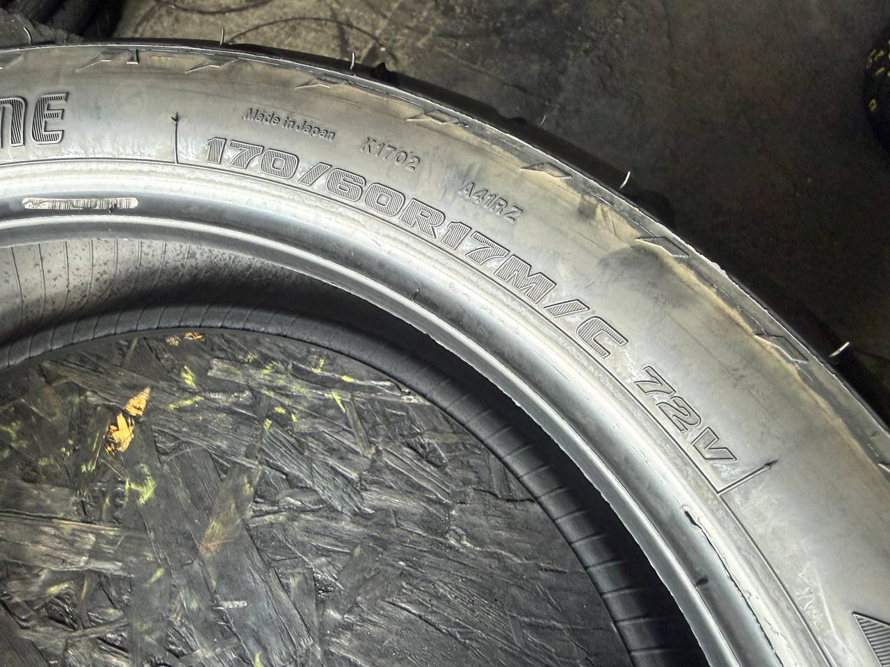 170/60 R17 Bridgestone Battlax Adventure A41R