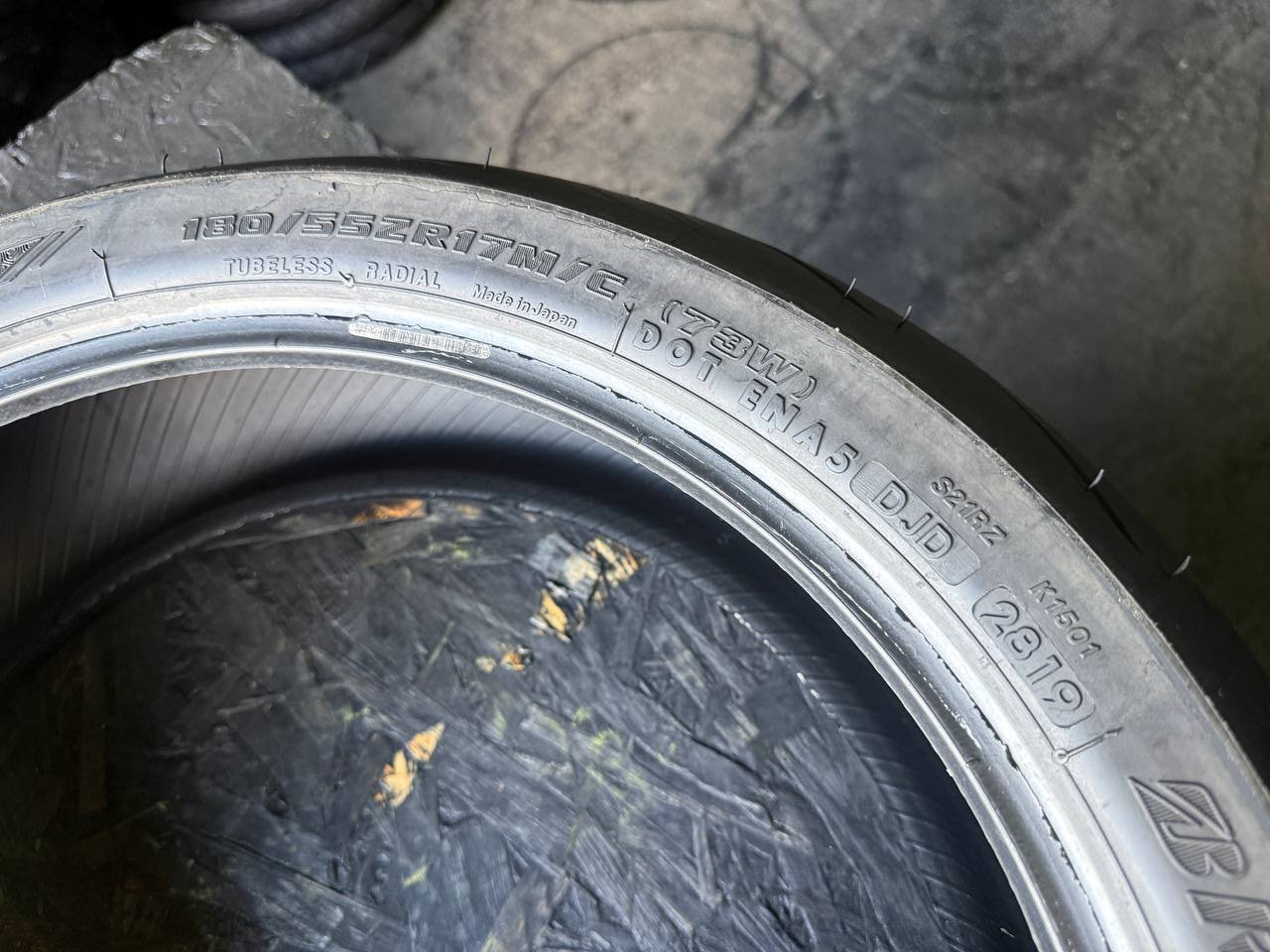 180/55 R17 Bridgestone Battlax Hypersport S21R