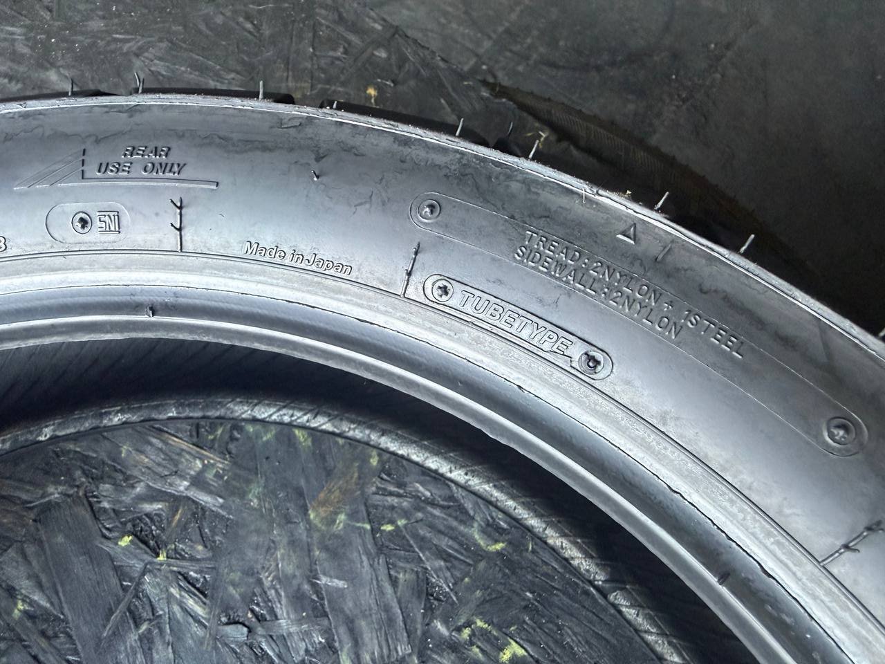 150/70 R17 Bridgestone Battle Wing BW-502