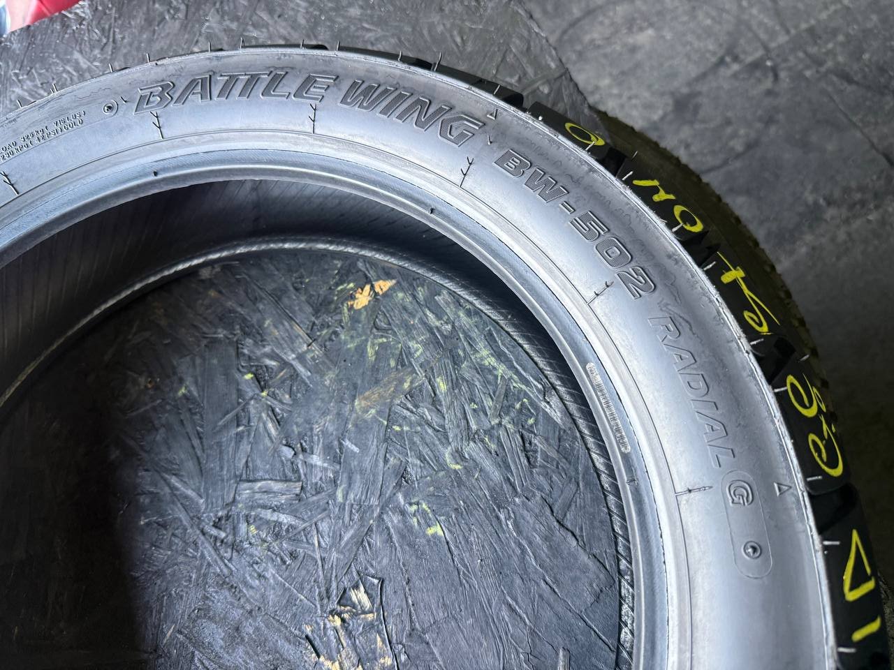 150/70 R17 Bridgestone Battle Wing BW-502
