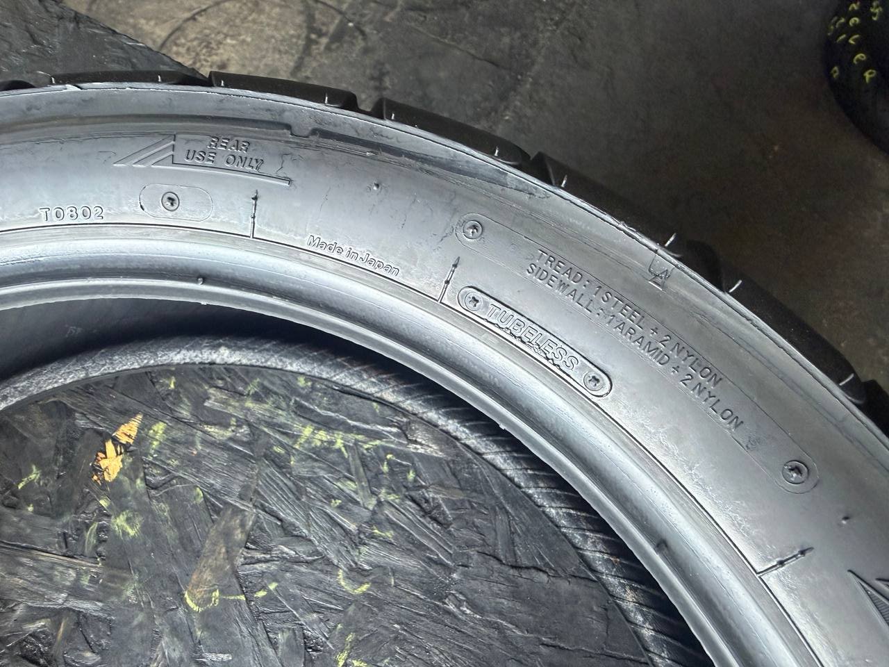 150/70 R17 Bridgestone Battle Wing BW-502