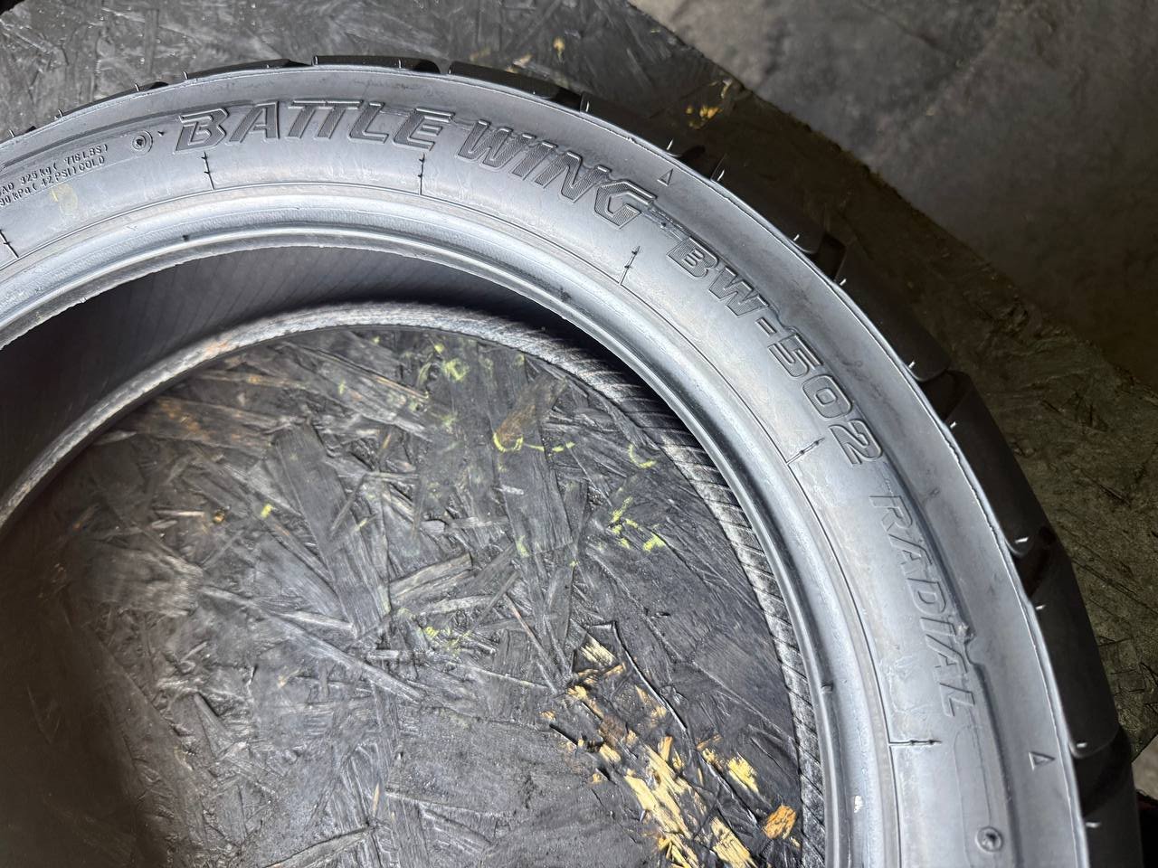 150/70 R17 Bridgestone Battle Wing BW-502