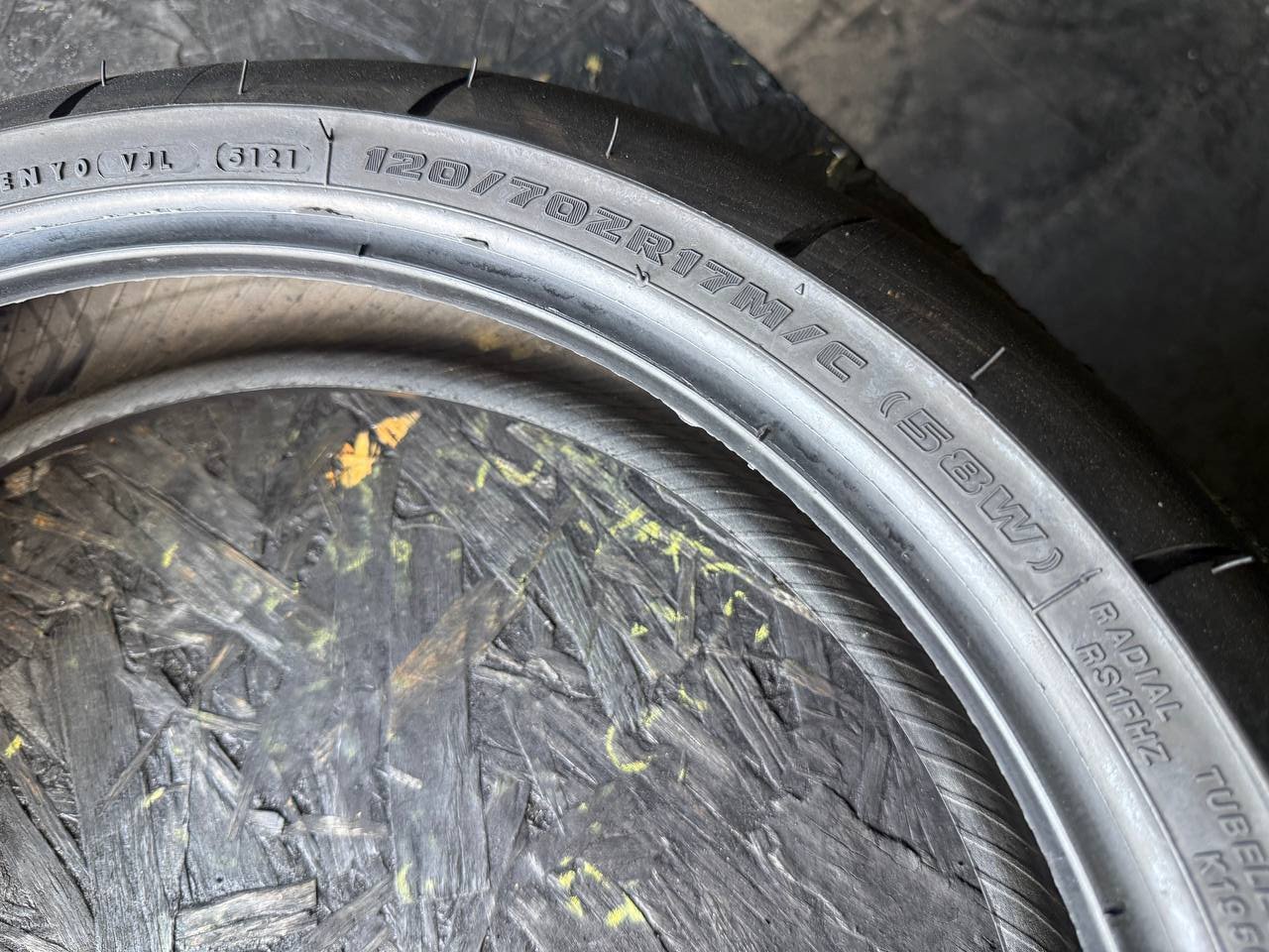 120/70 R17 Bridgestone Battlax Racing Street RS11F