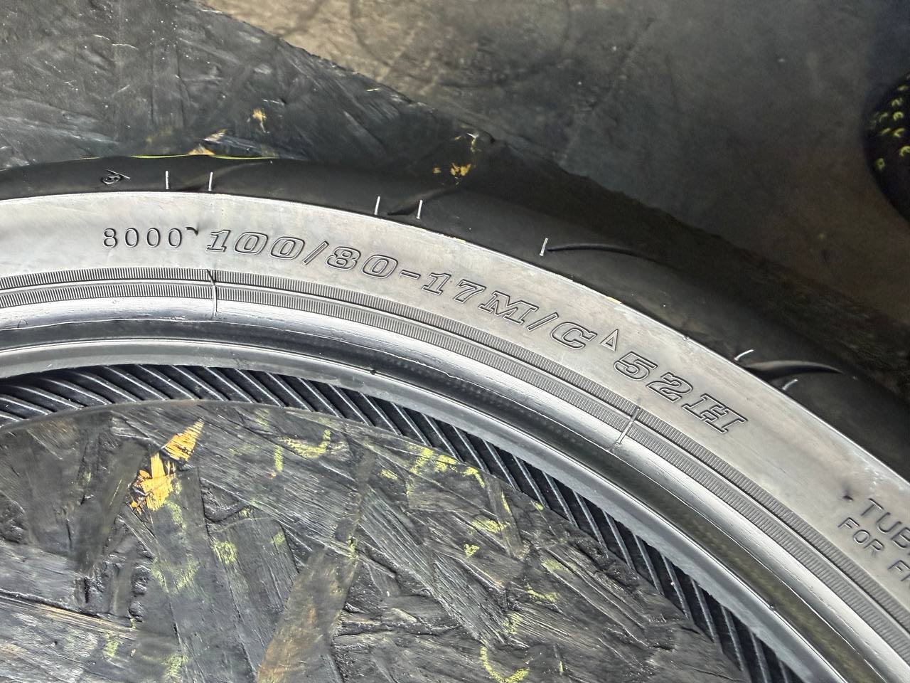 100/80 R17 Dunlop Sportmax Q-Lite
