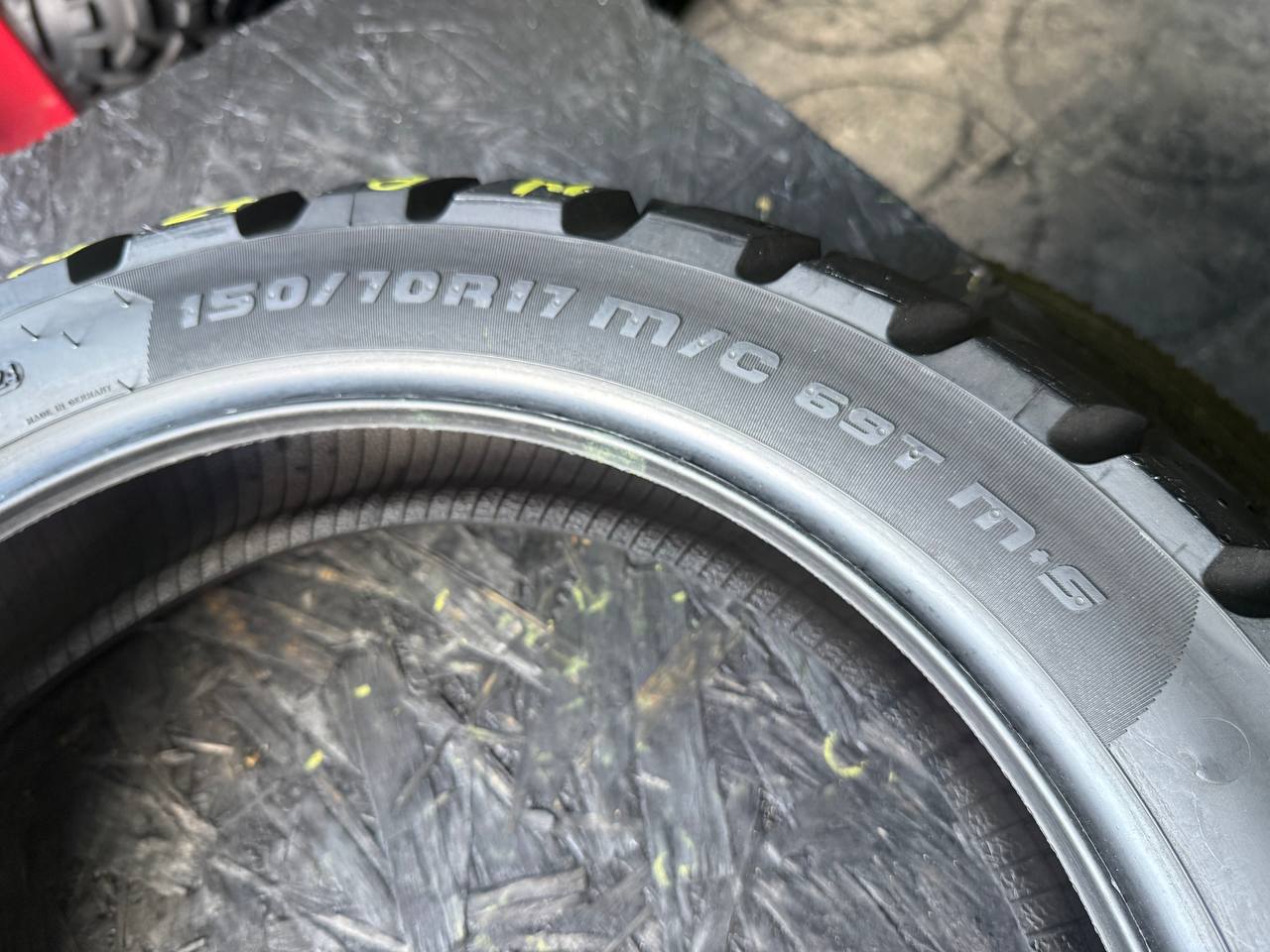 150/70 R17 Metzeler Karoo 4