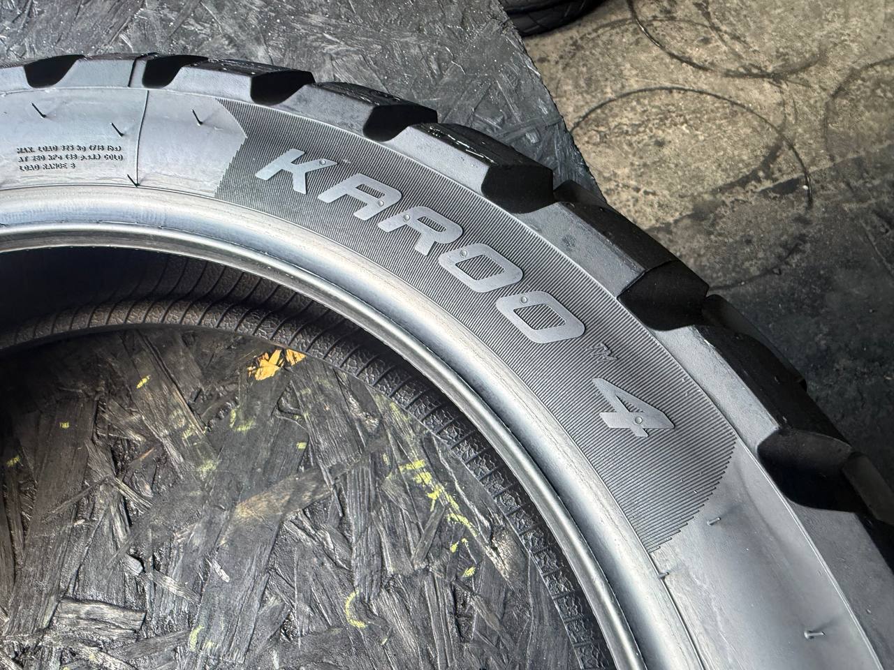 150/70 R17 Metzeler Karoo 4
