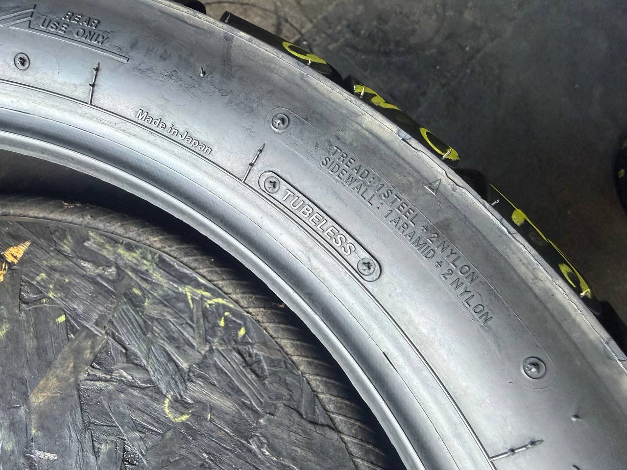 150/70 R17 Bridgestone Battle Wing BW-502