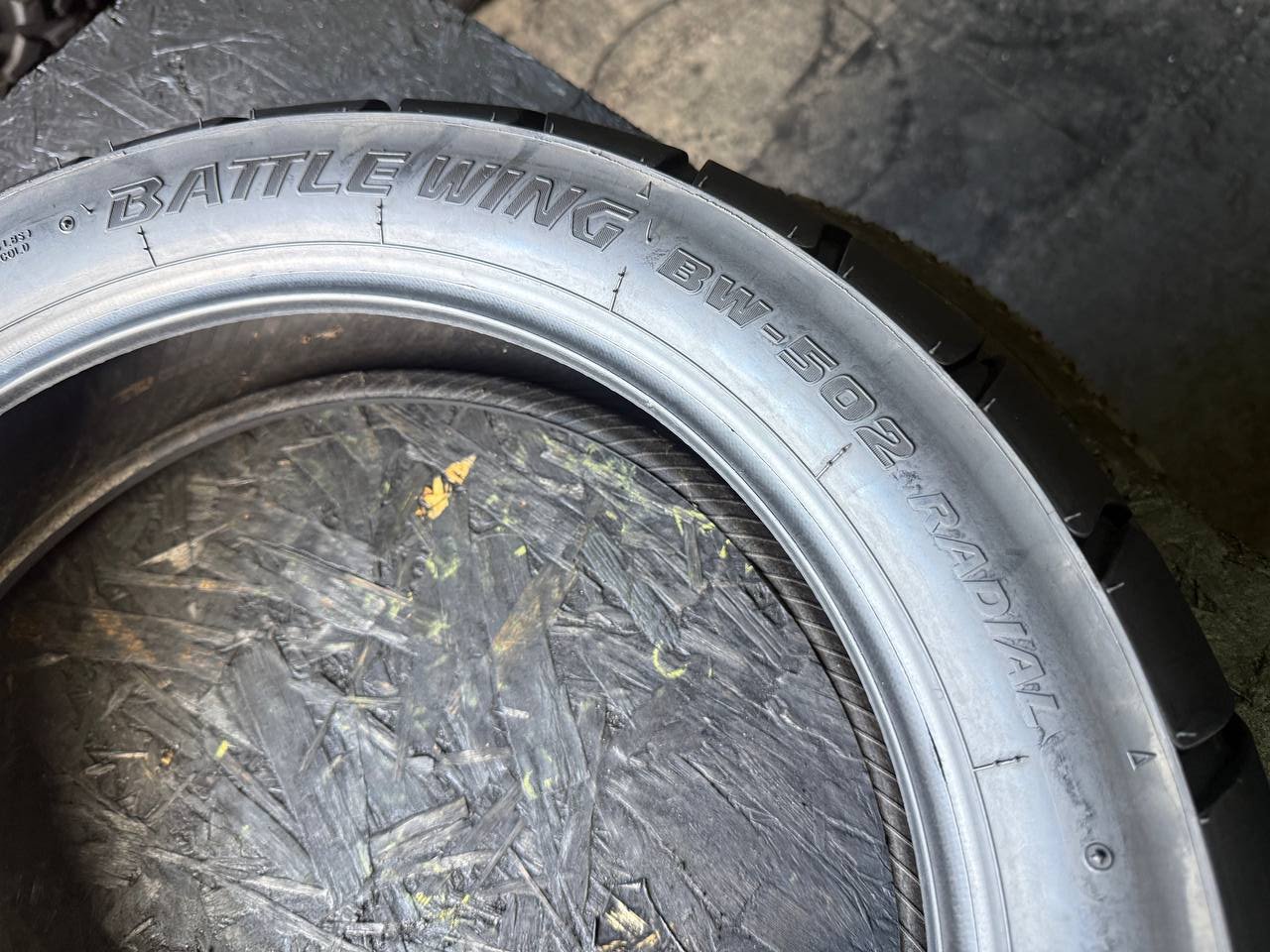150/70 R17 Bridgestone Battle Wing BW-502