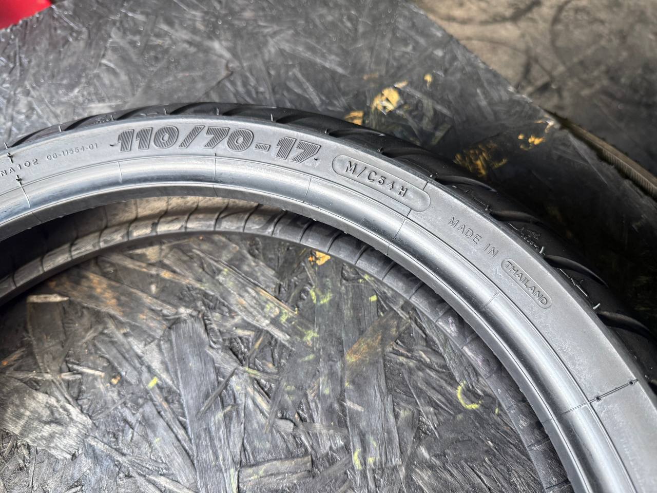 110/70 R17 Michelin Pilot Street