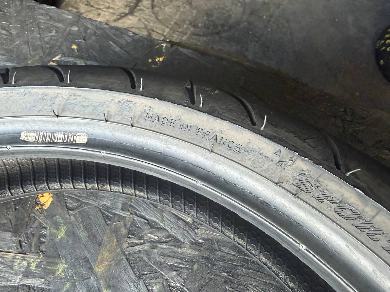 120/70 R17 Dunlop SportMax RoadSmart III