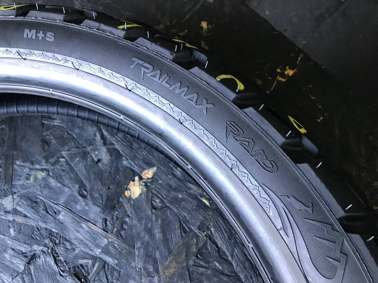 110/80 R19 Dunlop Trailmax Raid