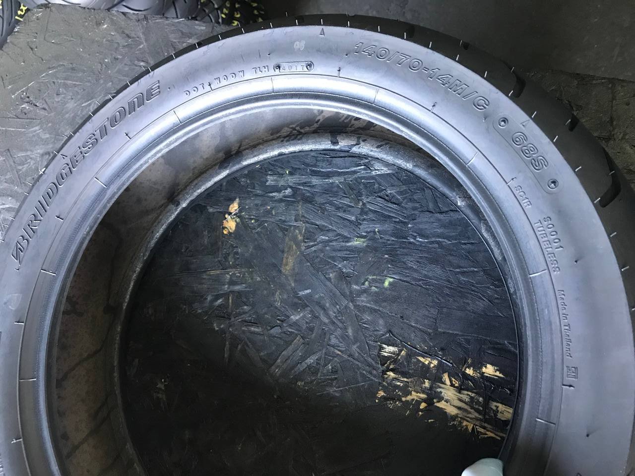 140/70 R14 Bridgestone Battlax SCR