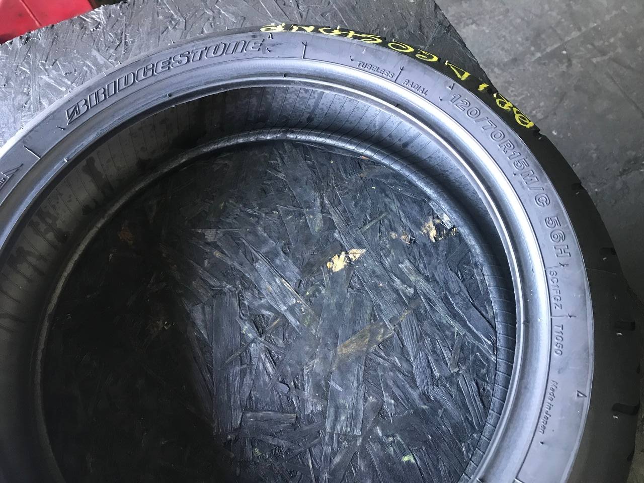 120/70 R15 Bridgestone Battlax SCF