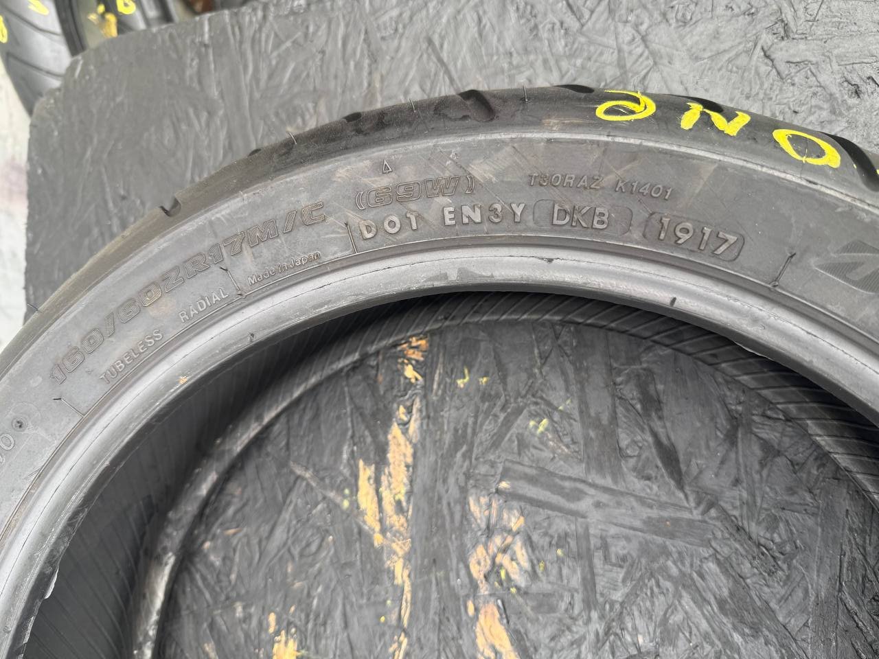 160/60 R17 Bridgestone Battlax Sport Touring T30R EVO