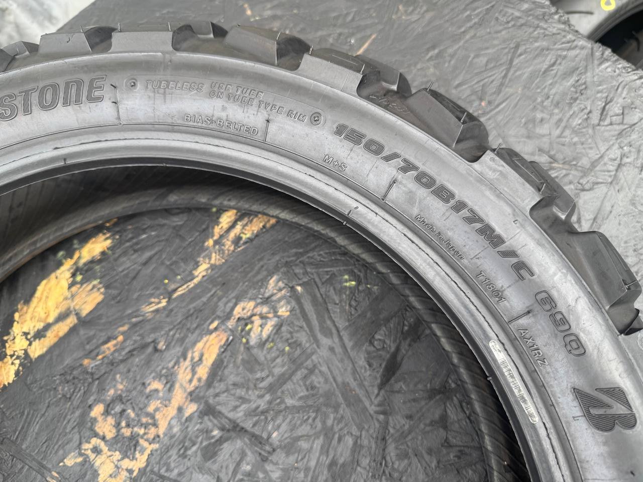 150/70 R17 Bridgestone Battlax AdventureCross AX41TR