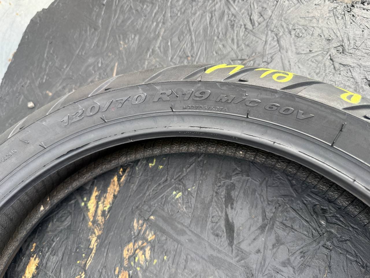 120/70 R19 Pirelli Scorpion Trail II