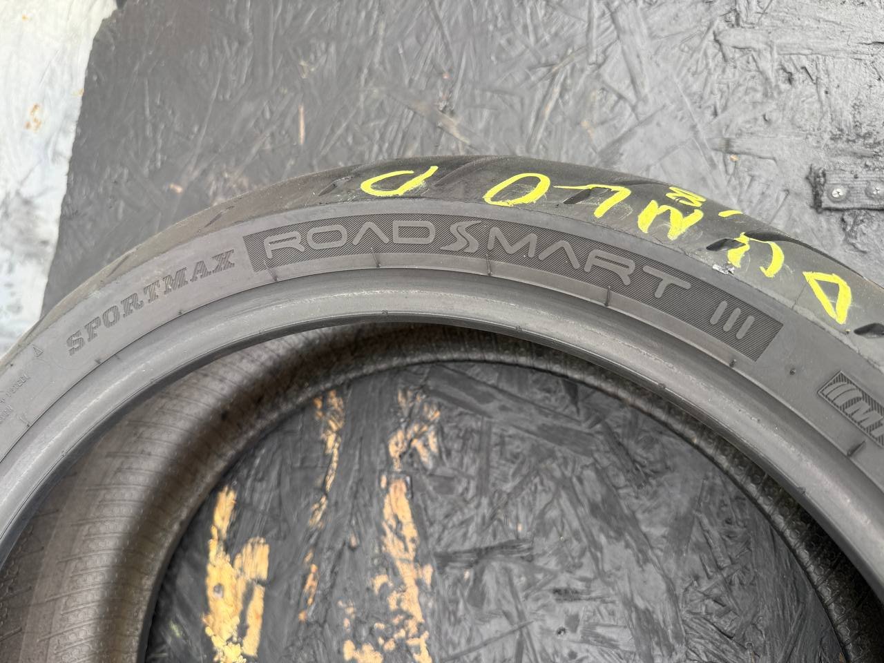 190/50 R17 Dunlop SportMax RoadSmart III
