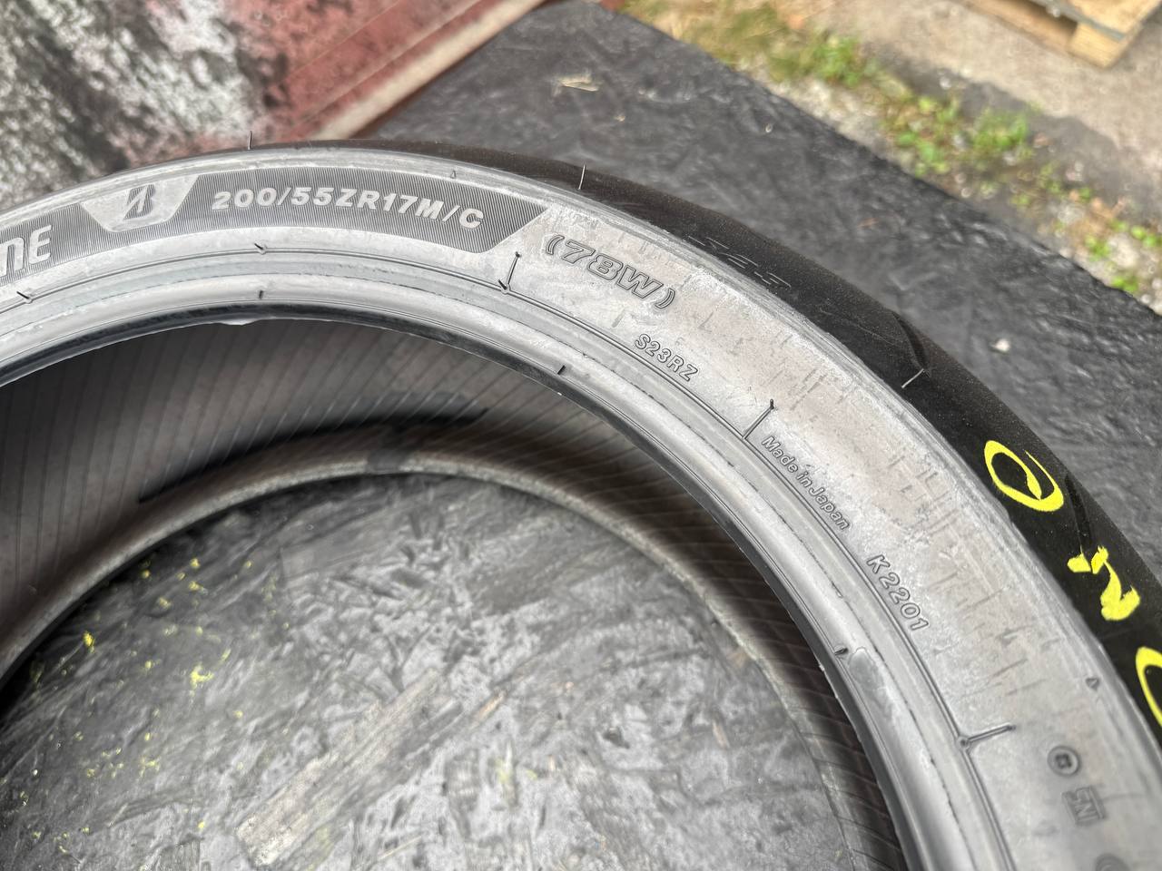 200/55 R17 Bridgestone Battlax Hypersport S23R