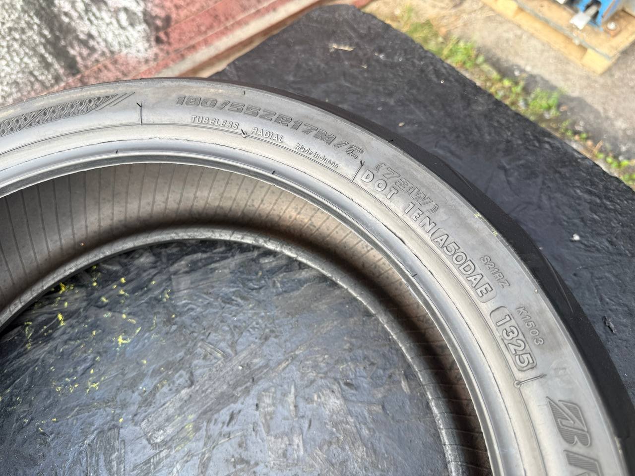 180/55 R17 Bridgestone Battlax Hypersport S21R