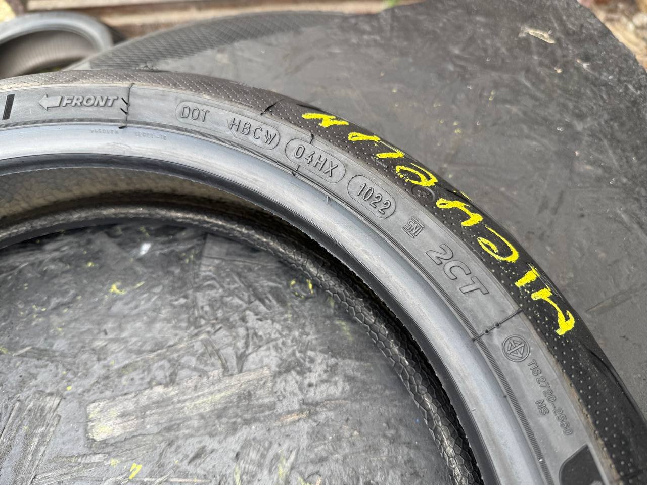 120/70 R17 Michelin Power 5