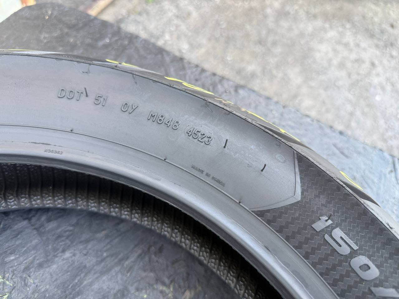 150/70 R17 Metzeler Tourance NEXT