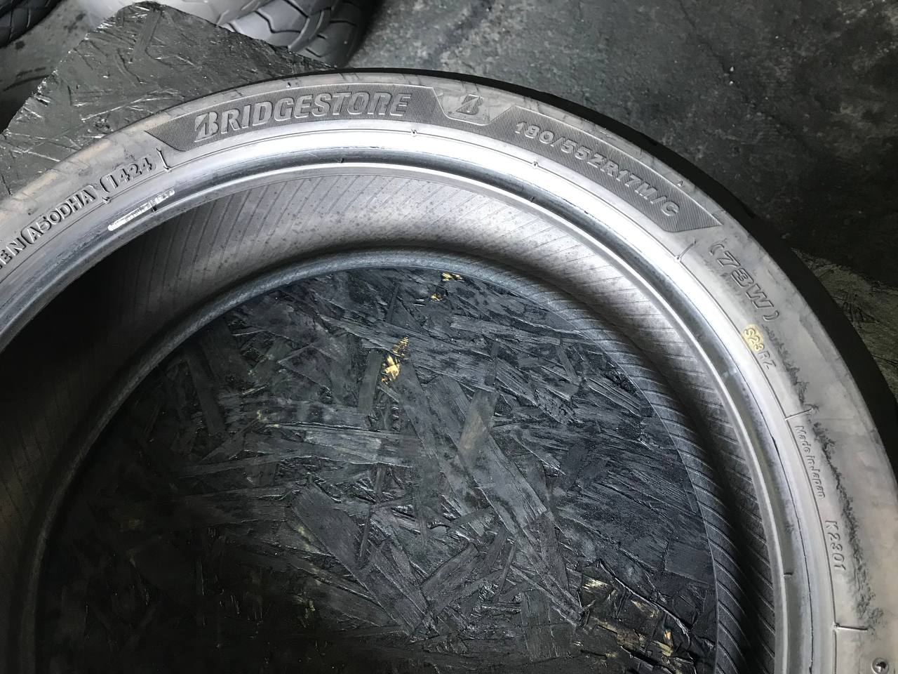 180/55 R17 Bridgestone Battlax Hypersport S23R