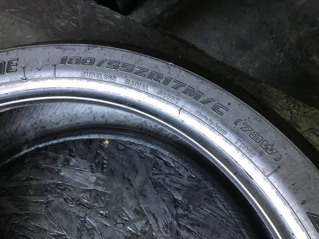 180/55 R17 Bridgestone Battlax Hypersport S22R