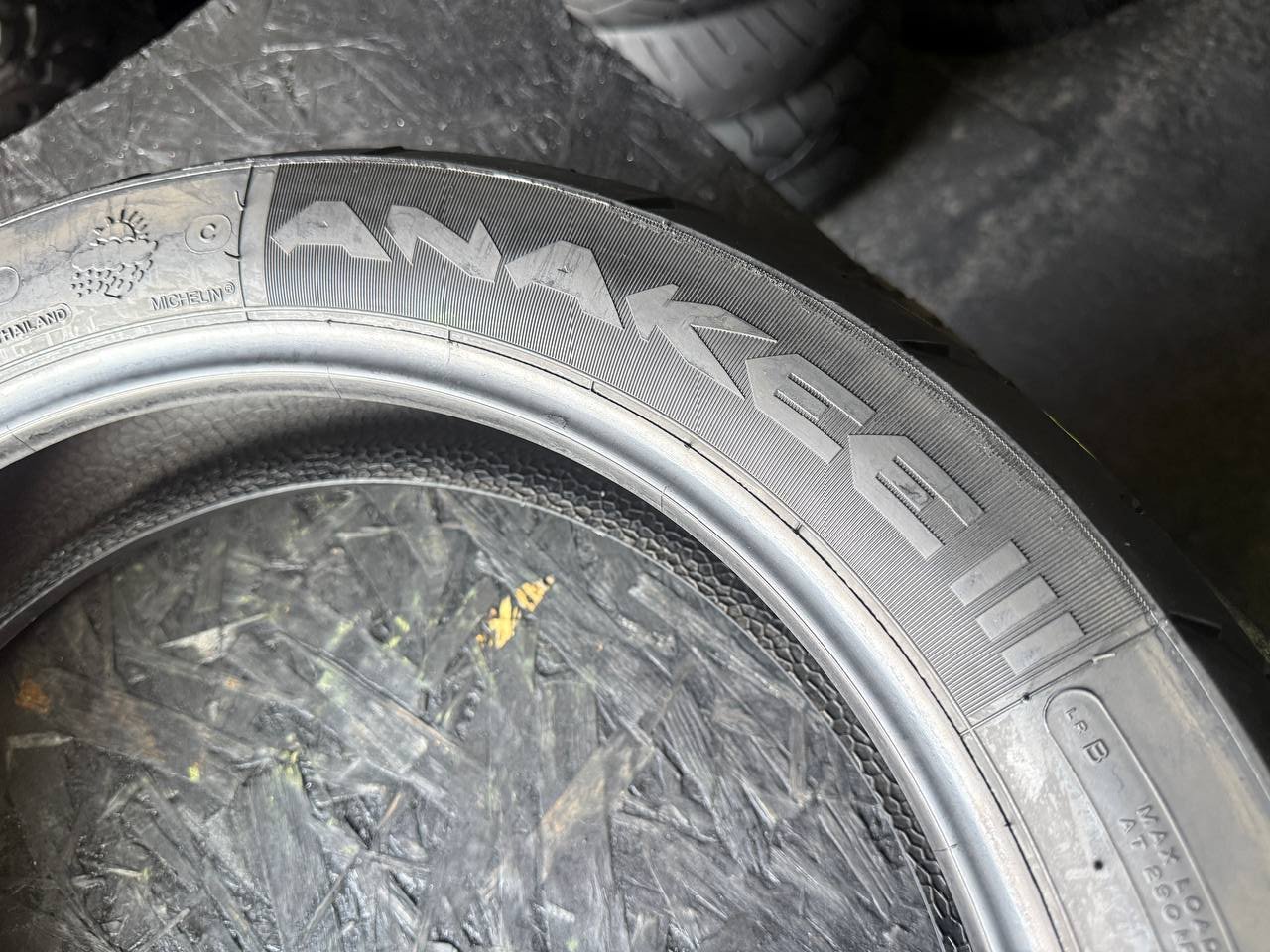 150/70 R17 Michelin Anakee III