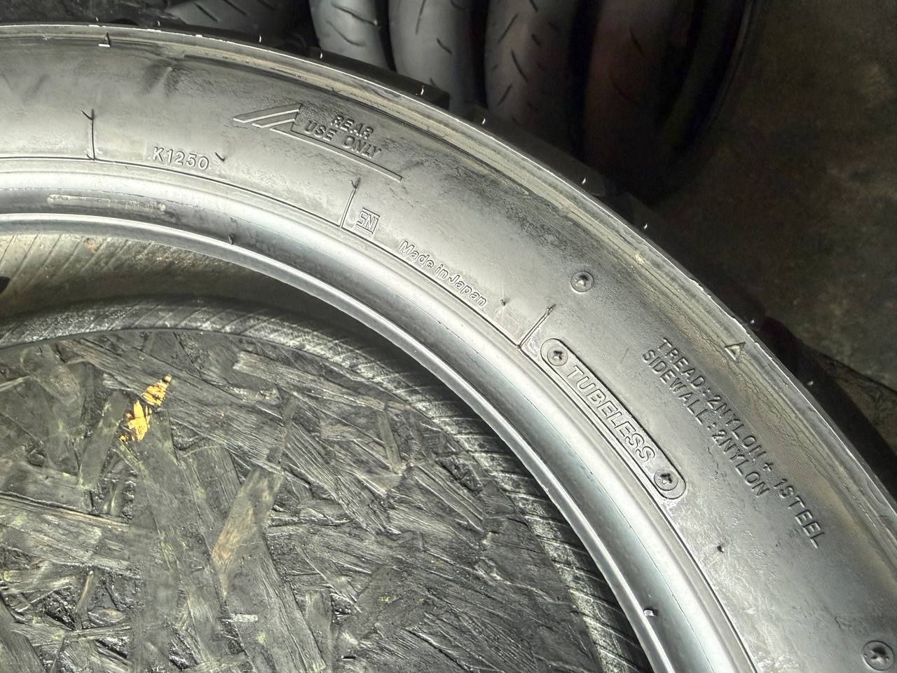 150/70 R17 Bridgestone Battle Wing BW-502