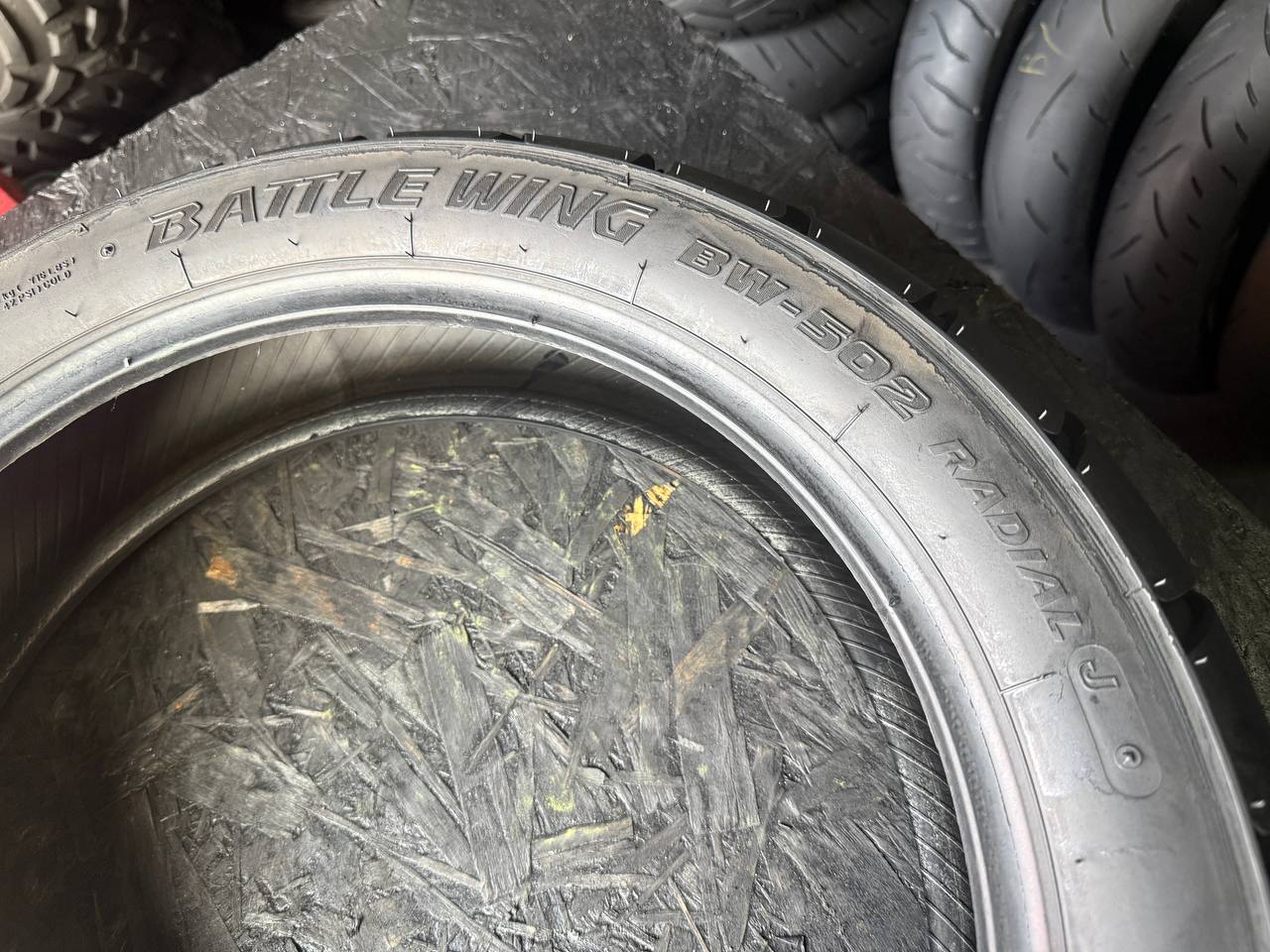 150/70 R17 Bridgestone Battle Wing BW-502