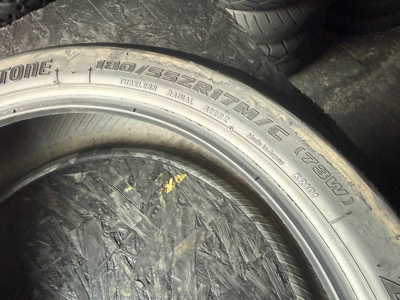 180/55 R17 Bridgestone Battlax Hypersport S22R