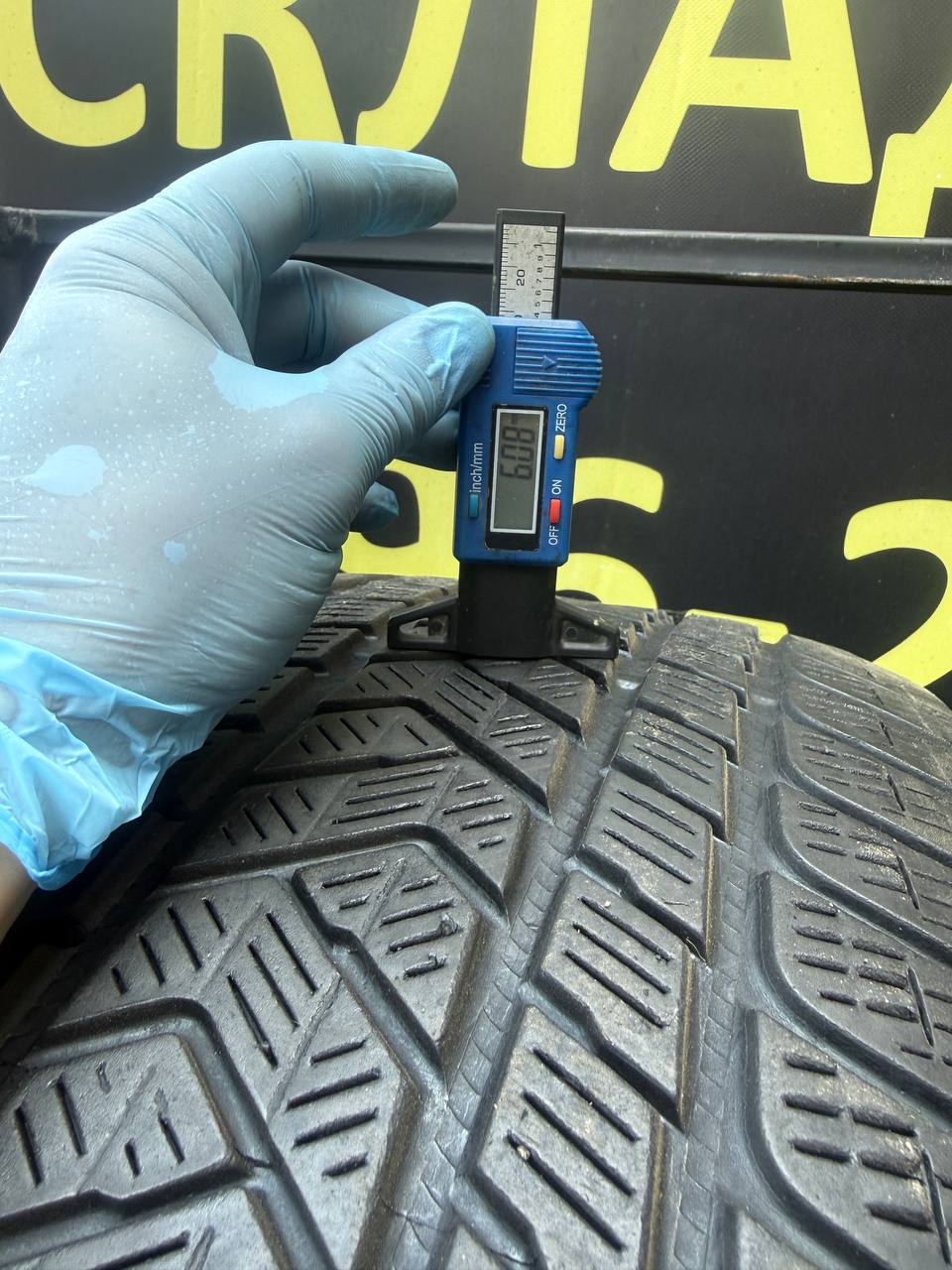 265/50 R19 Pirelli Scorpion Winter
