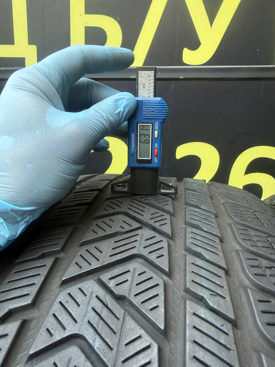 265/50 R19 Pirelli Scorpion Winter