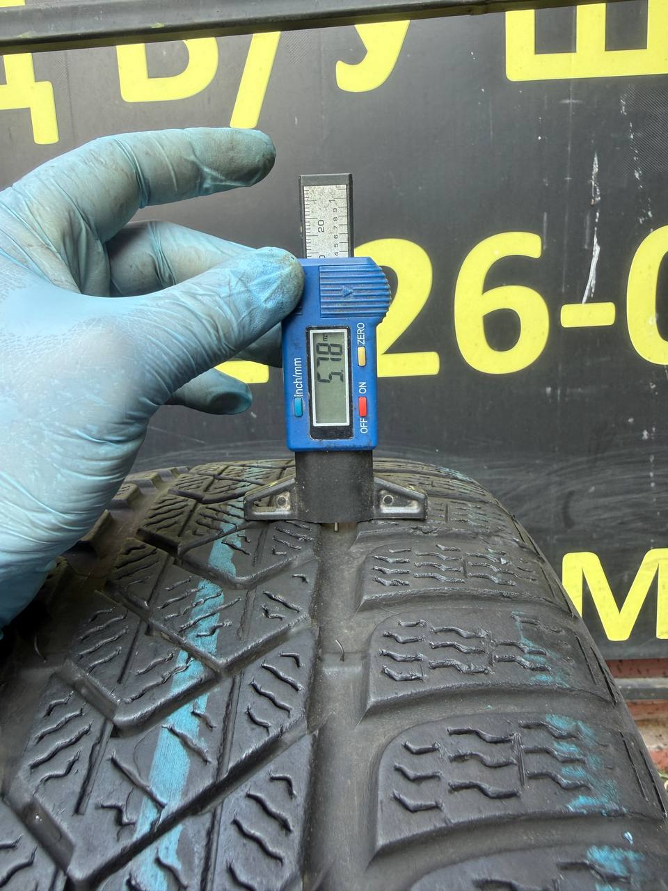 225/40 R19 Pirelli Winter SottoZero 3