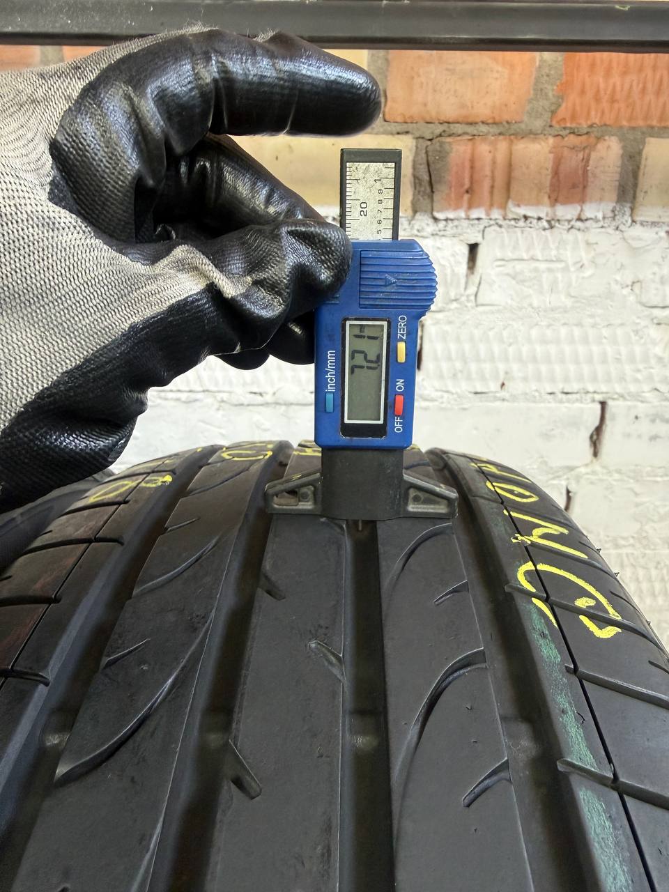 225/55 R18 Bridgestone Dueler H/P Sport
