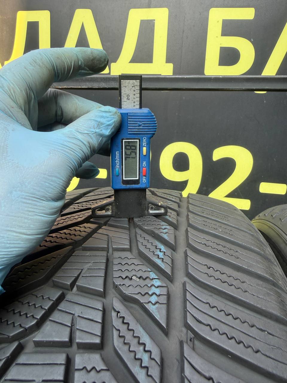 255/50 R20 Hankook Winter I*Cept Evo 3 X