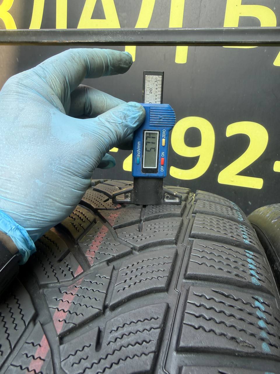 235/55 R18 Dunlop Winter Sport 5 SUV