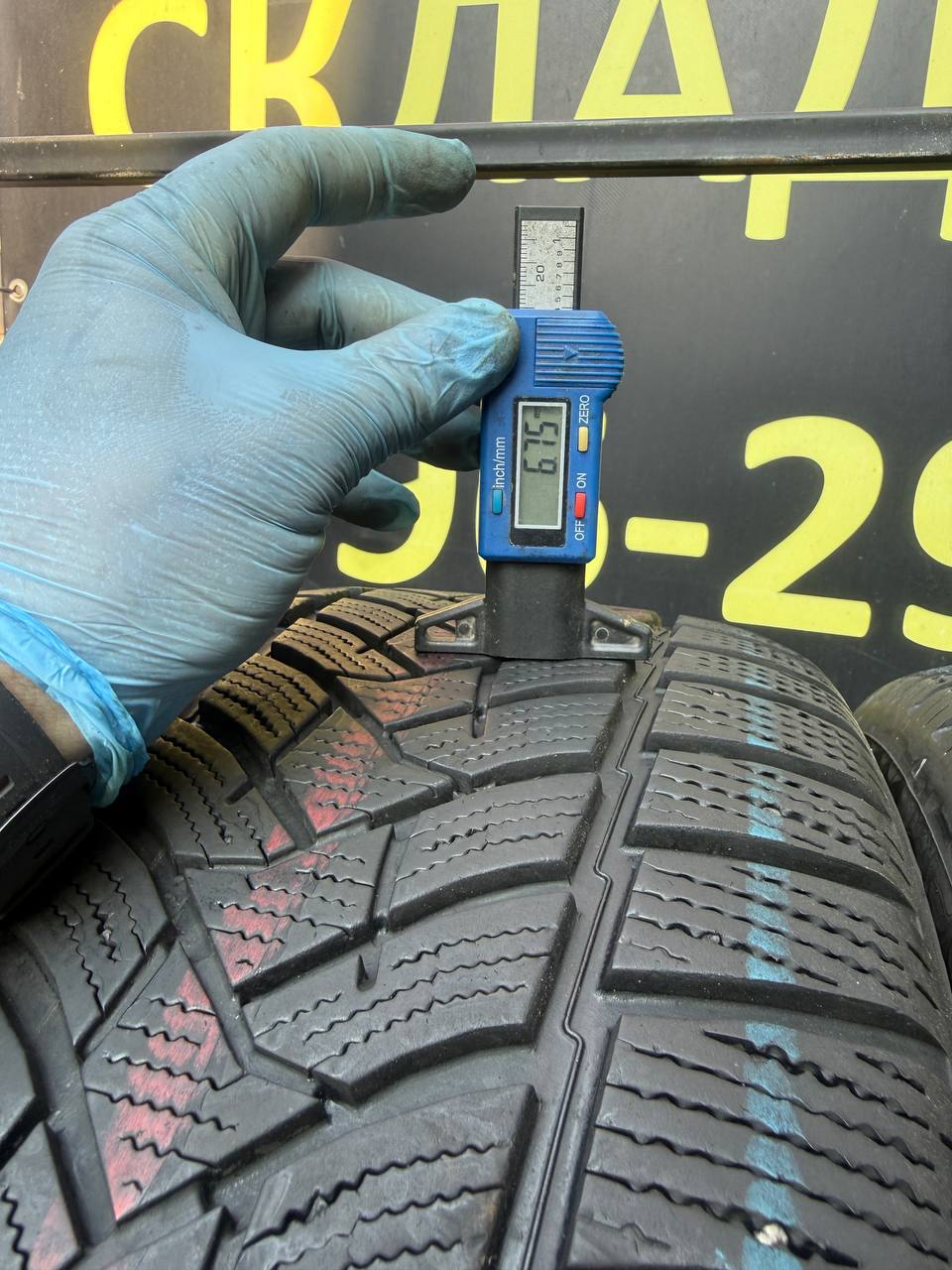 235/55 R18 Dunlop Winter Sport 5 SUV