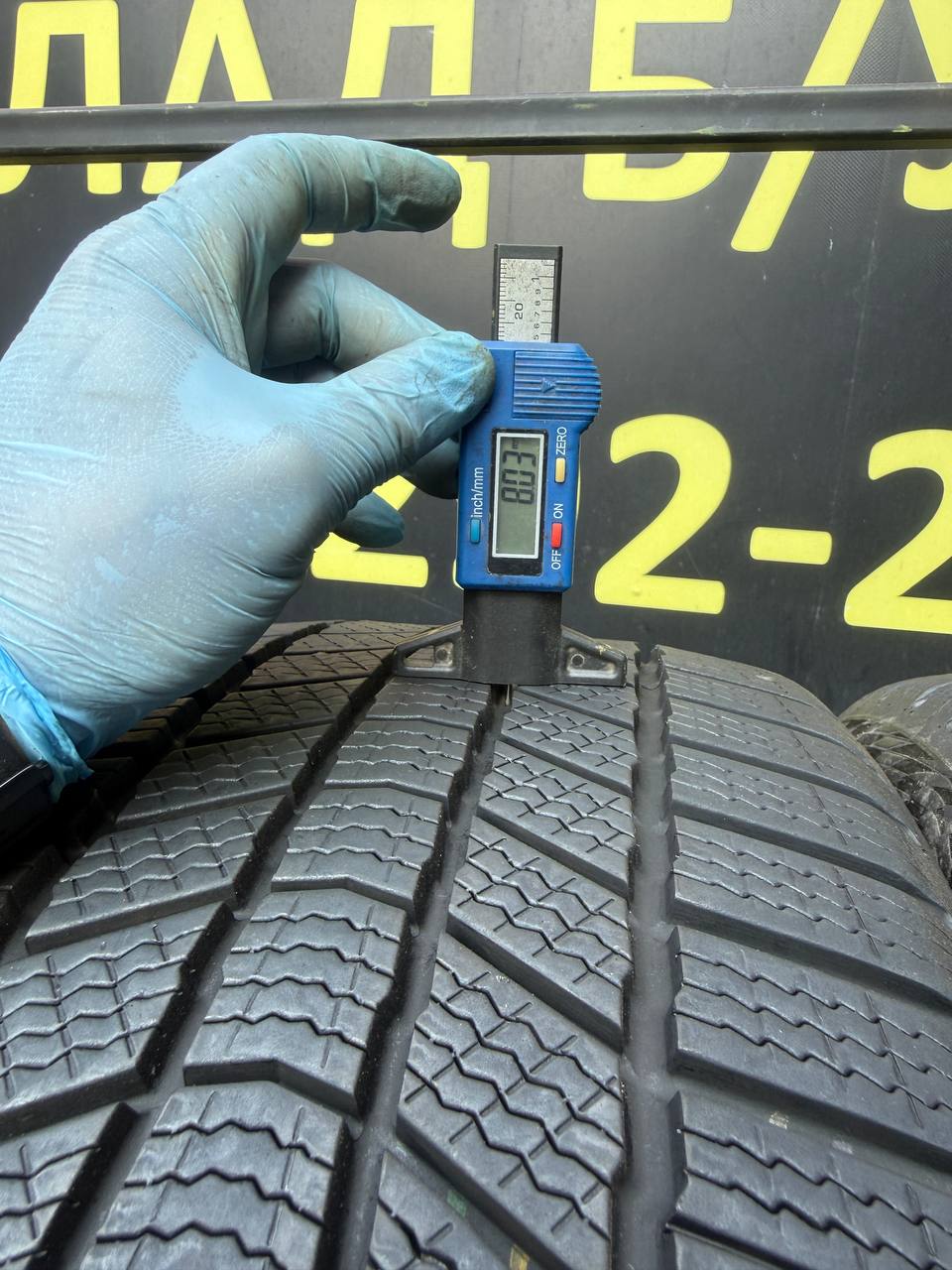 235/40 R20 Continental WinterContact 8 S