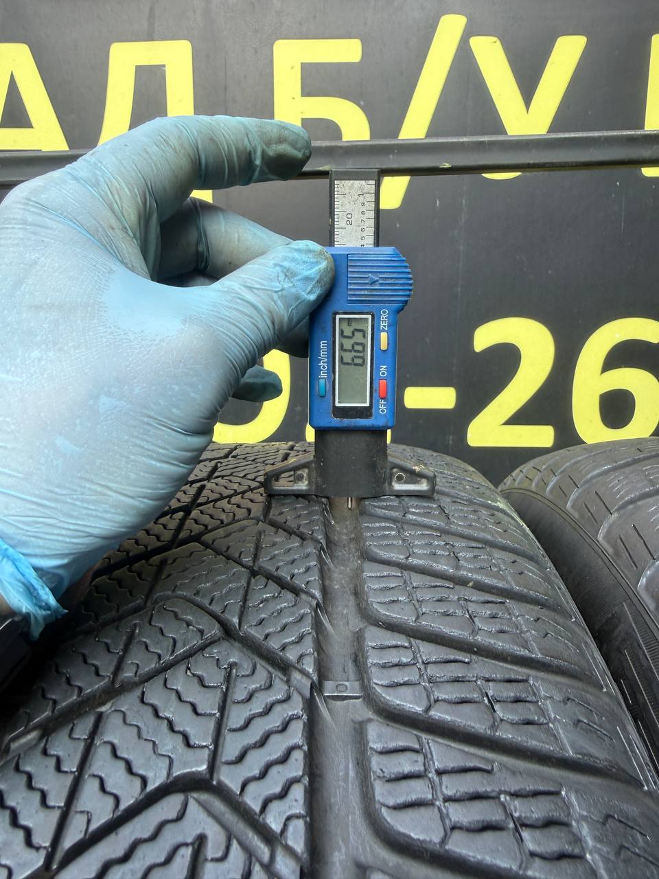 245/50 R19 Pirelli Winter SottoZero 3