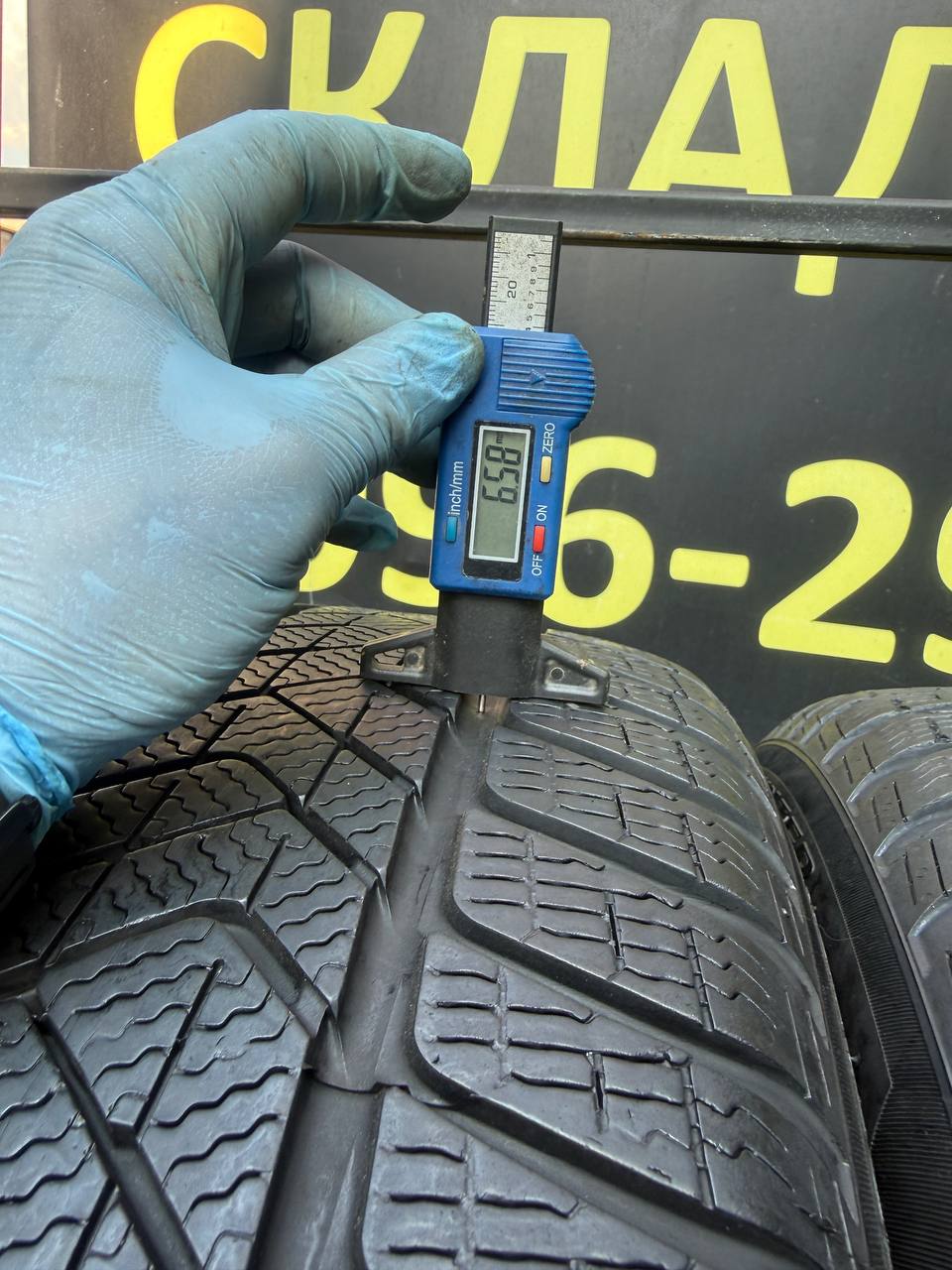 245/50 R19 Pirelli Winter SottoZero 3