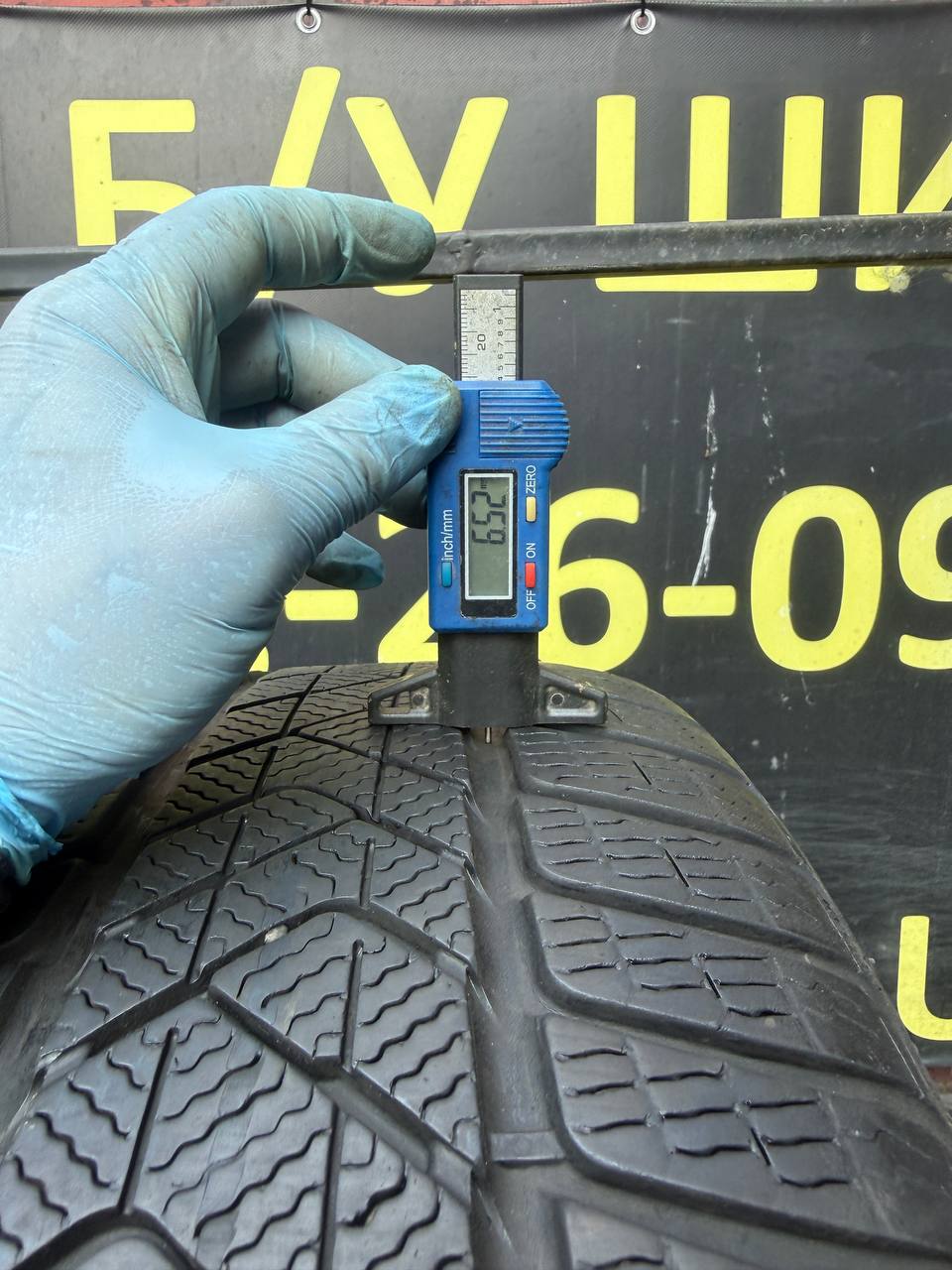 245/50 R19 Pirelli Winter SottoZero 3
