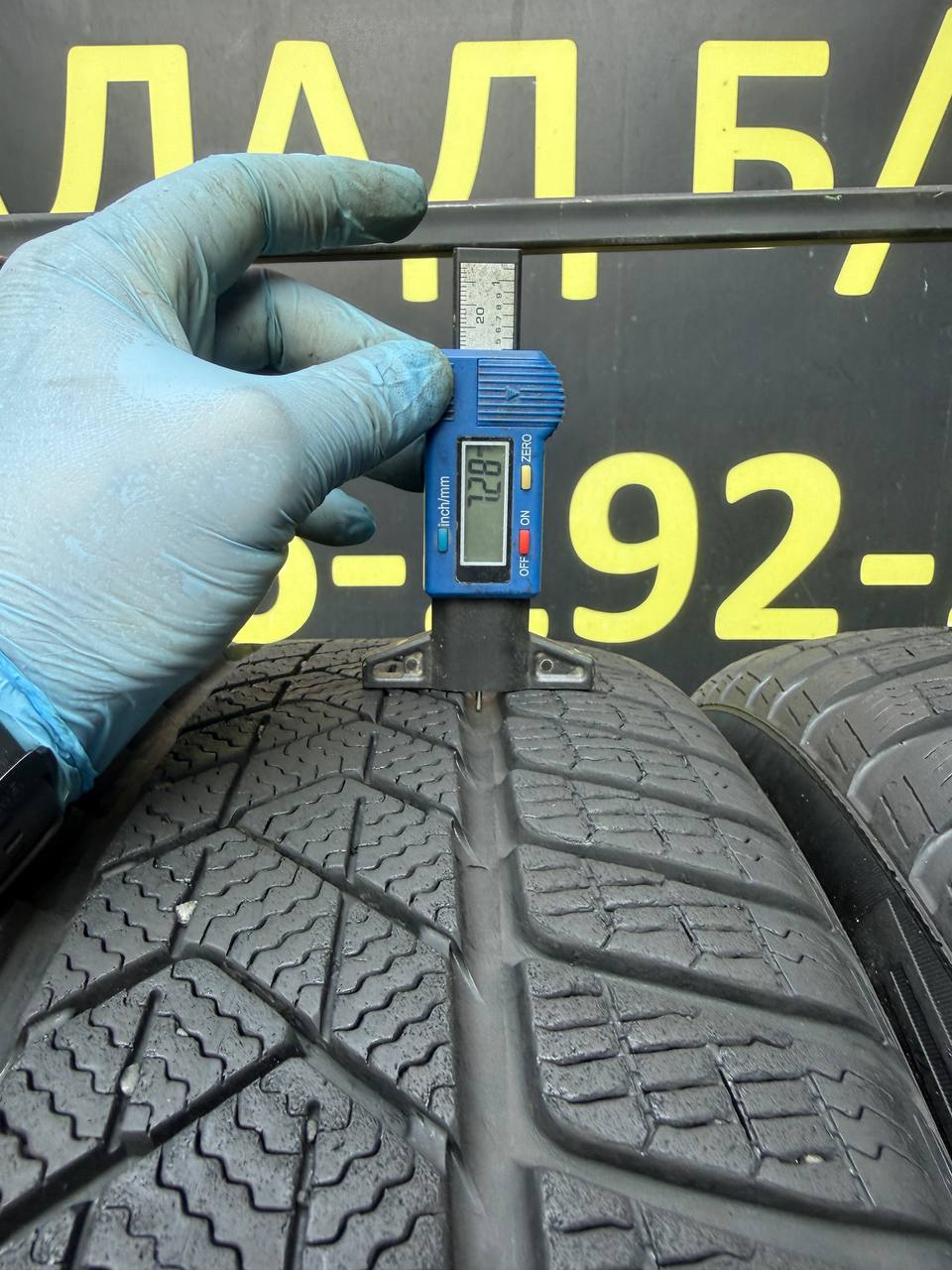 245/50 R19 Pirelli Winter SottoZero 3