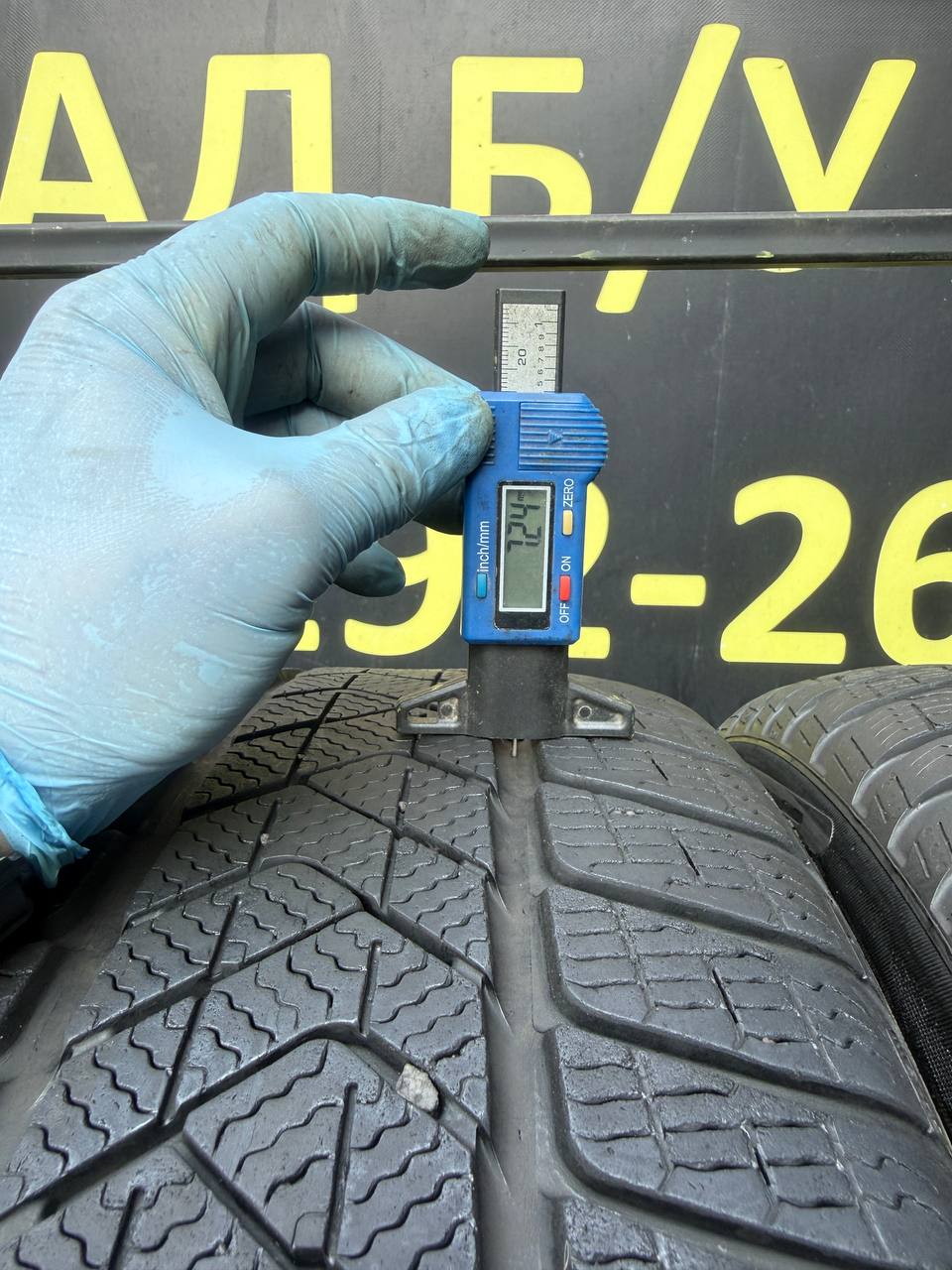 245/50 R19 Pirelli Winter SottoZero 3