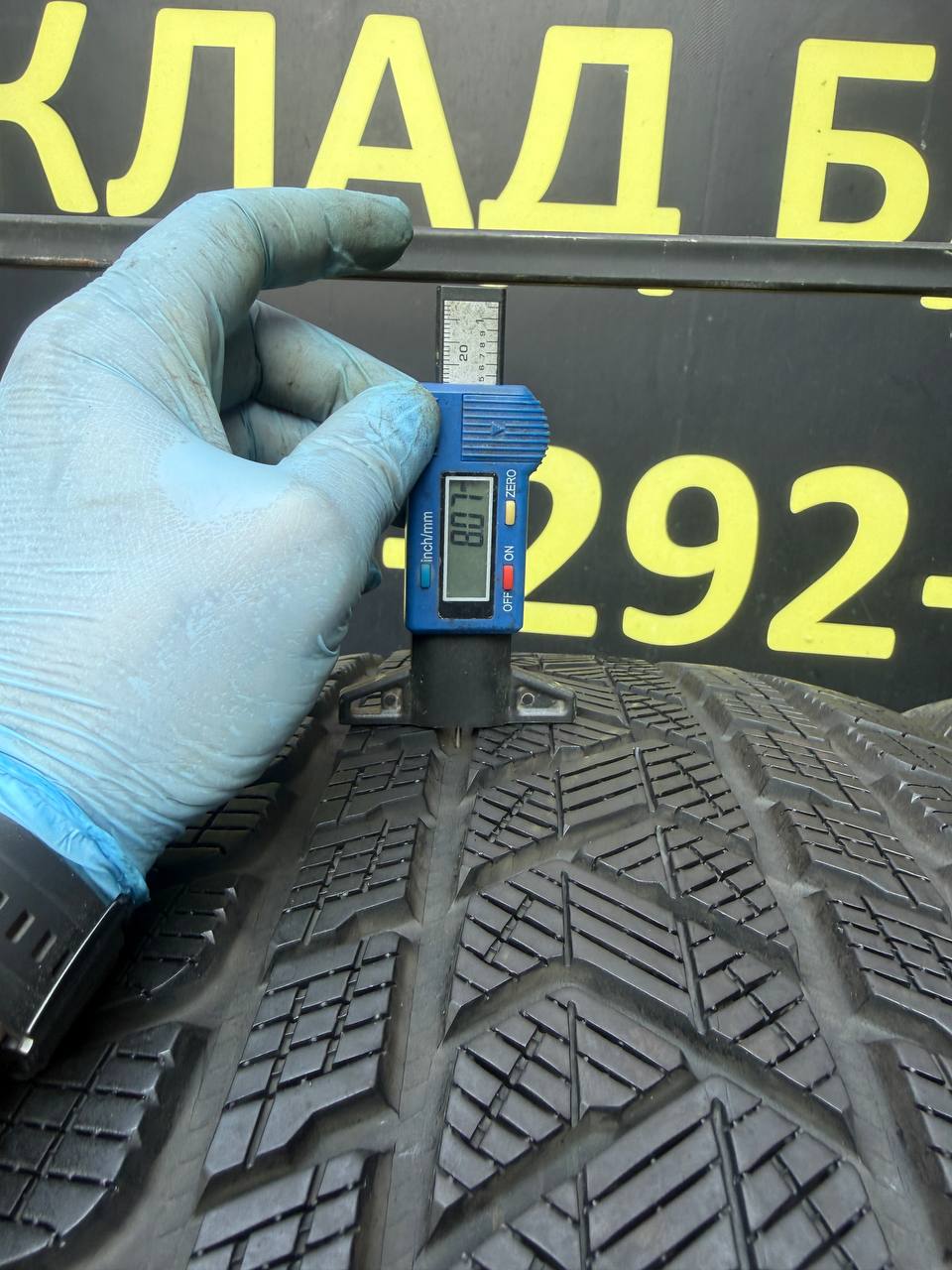 265/45 R20 Pirelli Scorpion Winter